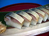 mackerel sushi kyoto